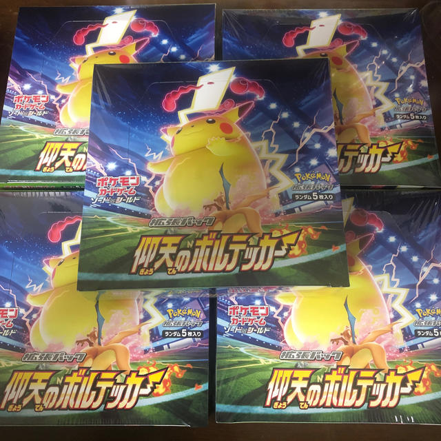 メール便送料無料対応可 仰天のボルテッカー 5box ポケモンカード