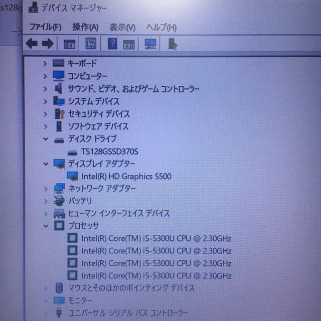 オフィス付)Lets note CF-NX4, i5-5300U,8GB,SSD