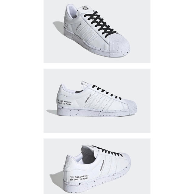 adidas original アディダス　SUPERSTAR フレームワーク