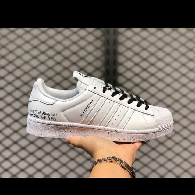 FRAMeWORK(フレームワーク)のadidas original アディダス　SUPERSTAR フレームワーク レディースの靴/シューズ(スニーカー)の商品写真