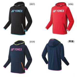 ヨネックス(YONEX)のYONEX 2020 秋冬新作 数量限定 パーカー(UNI)サンプルページ(バドミントン)