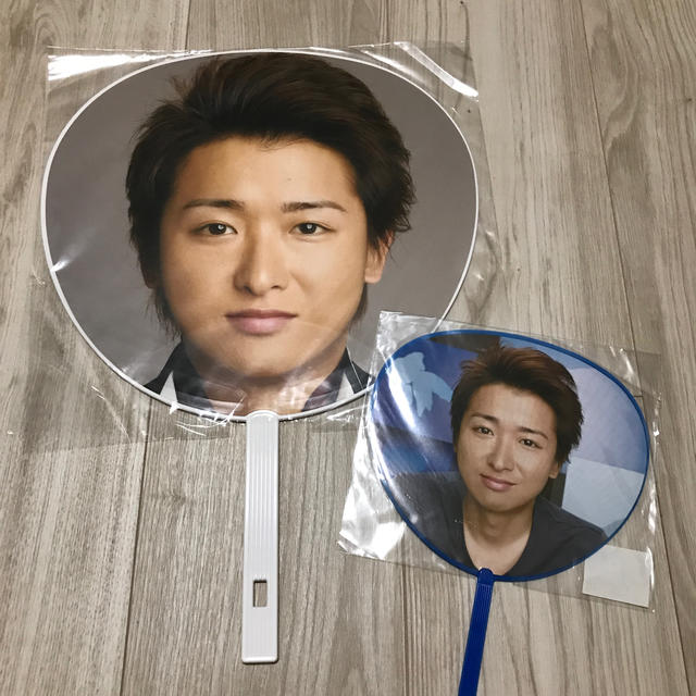 嵐(アラシ)の大野智　うちわ　2本セット エンタメ/ホビーのタレントグッズ(アイドルグッズ)の商品写真