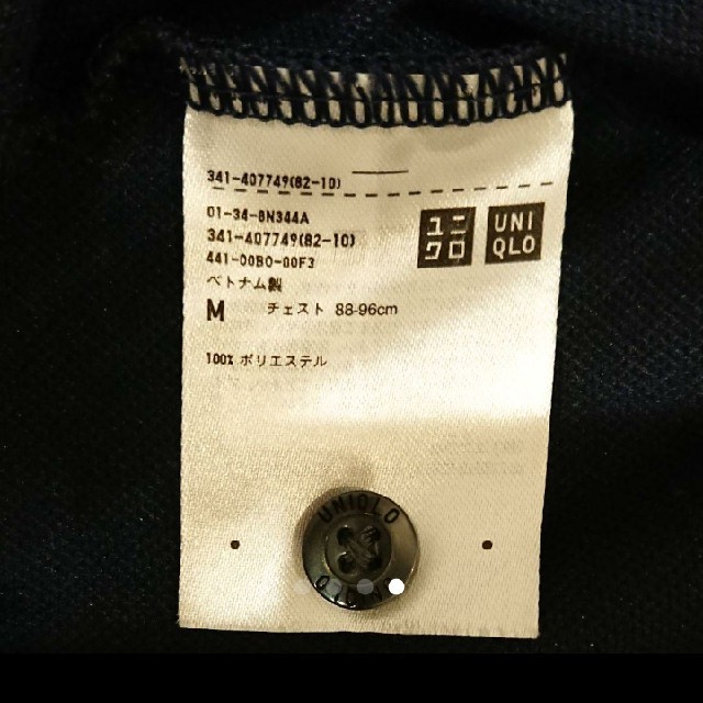 UNIQLO(ユニクロ)のポロシャツ ユニクロ メンズ Mサイズ メンズのトップス(ポロシャツ)の商品写真