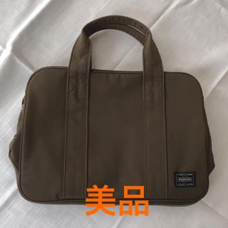 ポーター(PORTER)の本日限定価格‼️希少品‼️PORTER/廃盤品/ブリーフケース/オリーブ色(ビジネスバッグ)