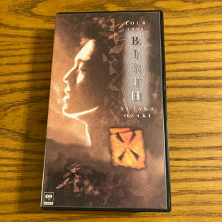 ソニー(SONY)の尾崎豊　BIRTH TOUR 1991(ミュージシャン)