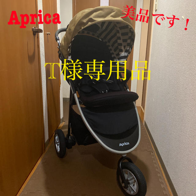 アップリカ スムーヴ 3輪 スムーヴAC ベビーカー 【超特価】 brcstarch