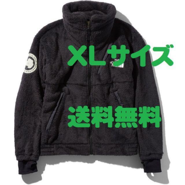 THE NORTH FACE(ザノースフェイス)のノースフェイス  アンタークティカ バーサロフトジャケット メンズのジャケット/アウター(その他)の商品写真