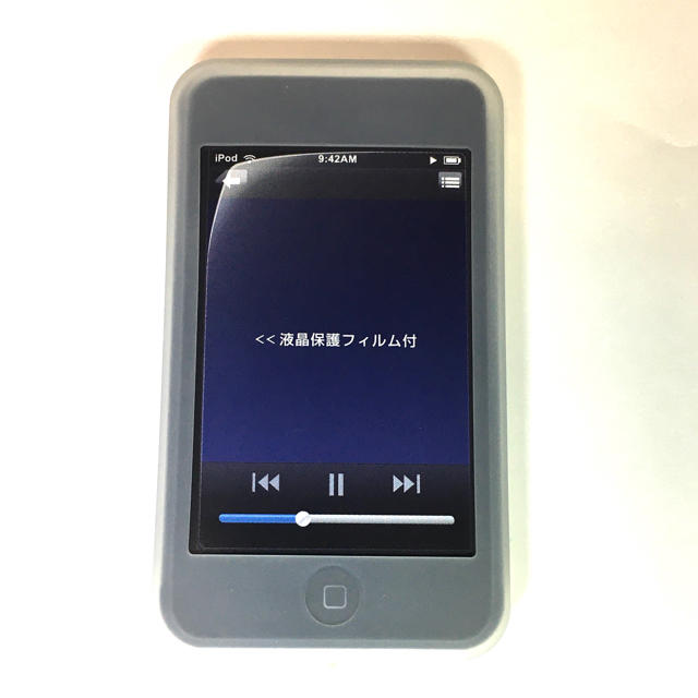 ELECOM(エレコム)のiPod touch 第2世代 シリコンケース スマホ/家電/カメラのオーディオ機器(ポータブルプレーヤー)の商品写真