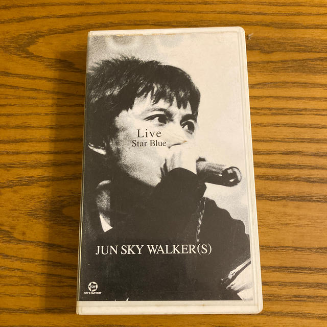 Jun Sky Walkers Live Star Blue エンタメ/ホビーのCD(ポップス/ロック(邦楽))の商品写真