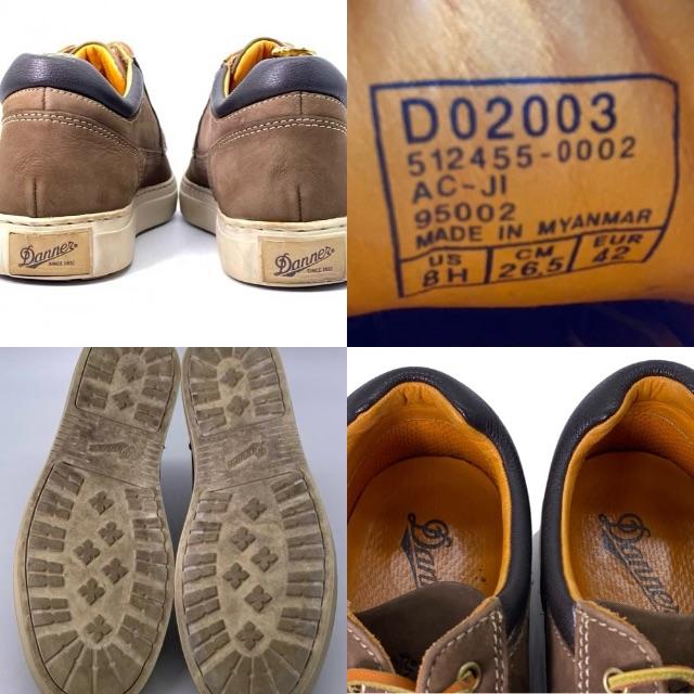 Danner(ダナー)のDanner 26.5cm マグノリア D02003 ブラウン スニーカー メンズの靴/シューズ(スニーカー)の商品写真