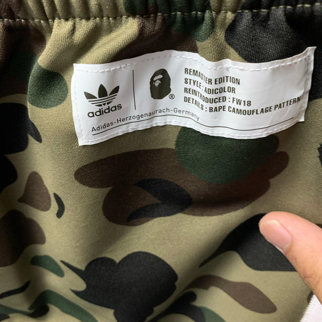 adidas(アディダス)のa bathing ape × adidas トラックパンツ  メンズのパンツ(その他)の商品写真