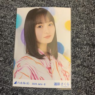 ノギザカフォーティーシックス(乃木坂46)の乃木坂46 浴衣 遠藤さくら 生写真(アイドルグッズ)