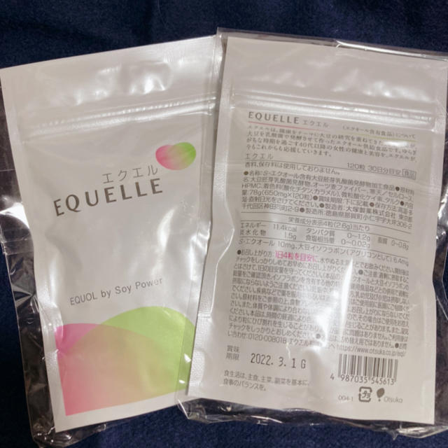 大塚製薬(オオツカセイヤク)のエクエル　大塚製薬　120粒30日分×2袋セット 食品/飲料/酒の健康食品(その他)の商品写真