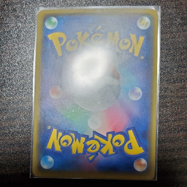 ポケモン(ポケモン)のマリィ SR エンタメ/ホビーのトレーディングカード(シングルカード)の商品写真