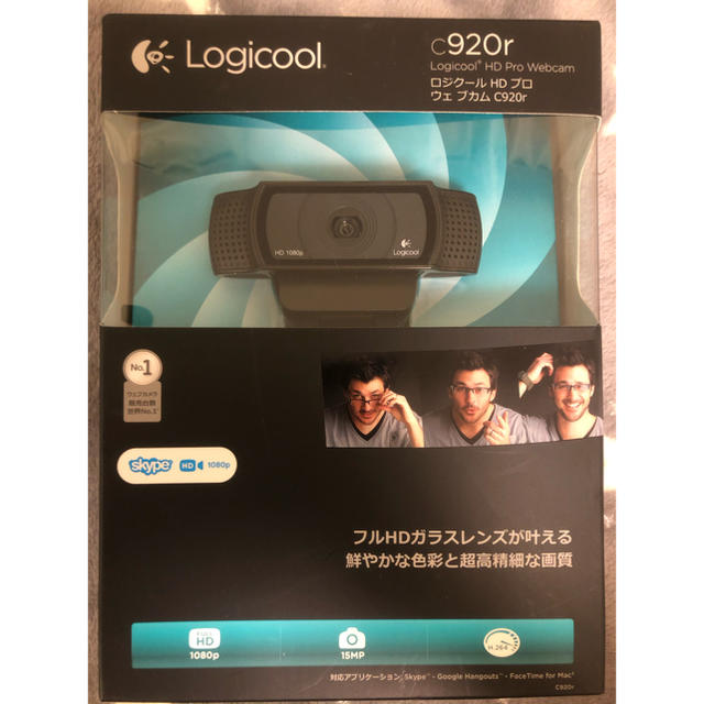 《新品未使用》 Ｌogicool C920r ロジクールブラック