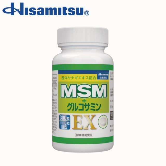 未開封★久光製薬グルコサミン1ヶ月分　肩、腰、膝の関節痛に　サプリメント 食品/飲料/酒の健康食品(その他)の商品写真