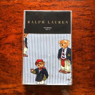 ラルフローレン(Ralph Lauren)のお値下げしました　　Ralph Laurenポロベアー　ピローケース新品未使用(シーツ/カバー)