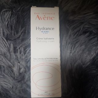 アベンヌ(Avene)のアベンヌイドランスクリーム(フェイスクリーム)