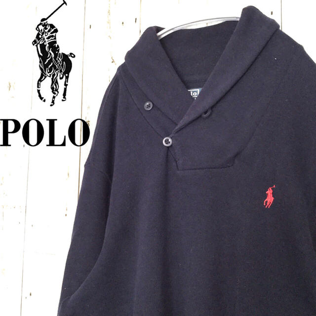 POLO RALPH LAUREN(ポロラルフローレン)の最終値段　90s ポロラルフローレン ショールカラートレーナー　綺麗目　アメカジ メンズのトップス(スウェット)の商品写真