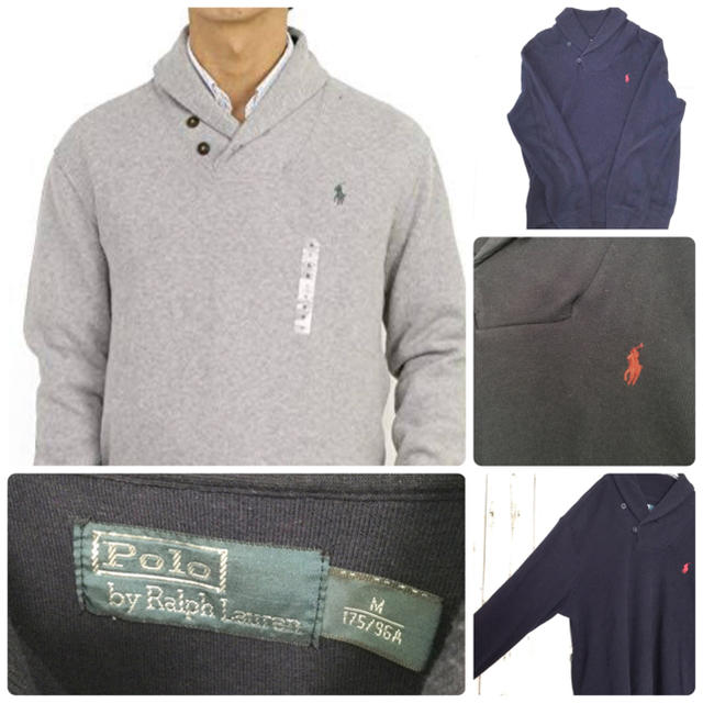 POLO RALPH LAUREN(ポロラルフローレン)の最終値段　90s ポロラルフローレン ショールカラートレーナー　綺麗目　アメカジ メンズのトップス(スウェット)の商品写真