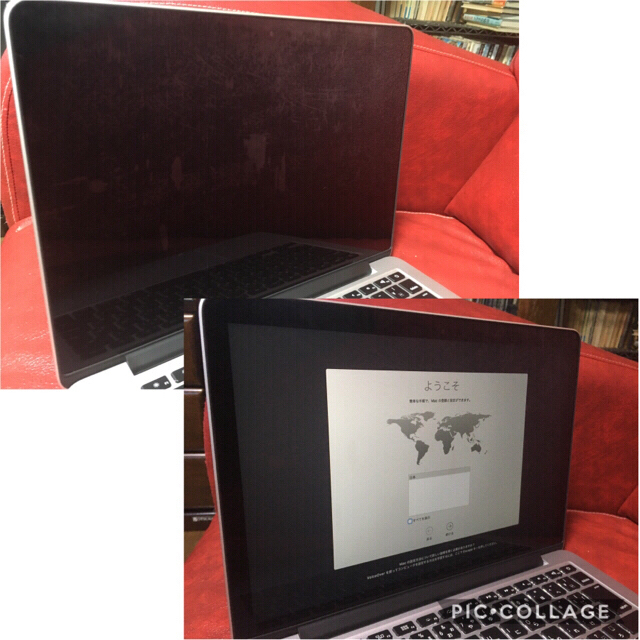 MacBook Pro early 2015  MF839J/A