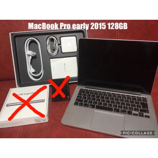 マック(Mac (Apple))のMacBook Pro early 2015  MF839J/A(ノートPC)