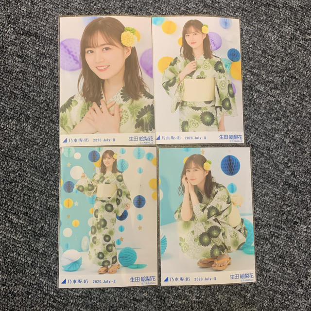 乃木坂46(ノギザカフォーティーシックス)の乃木坂46 浴衣 生田絵梨花 生写真 4種 エンタメ/ホビーのタレントグッズ(アイドルグッズ)の商品写真