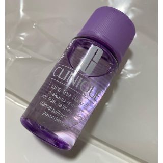 クリニーク(CLINIQUE)のCLINIQUE take the day off makeup remover(クレンジング/メイク落とし)