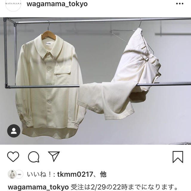 rakines wagamama別注品