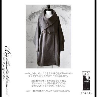 and it_】ビックシルエットコート デンペルヴォート ドルマン and it_】ビックシルエットコート デンペルヴォート ドルマン