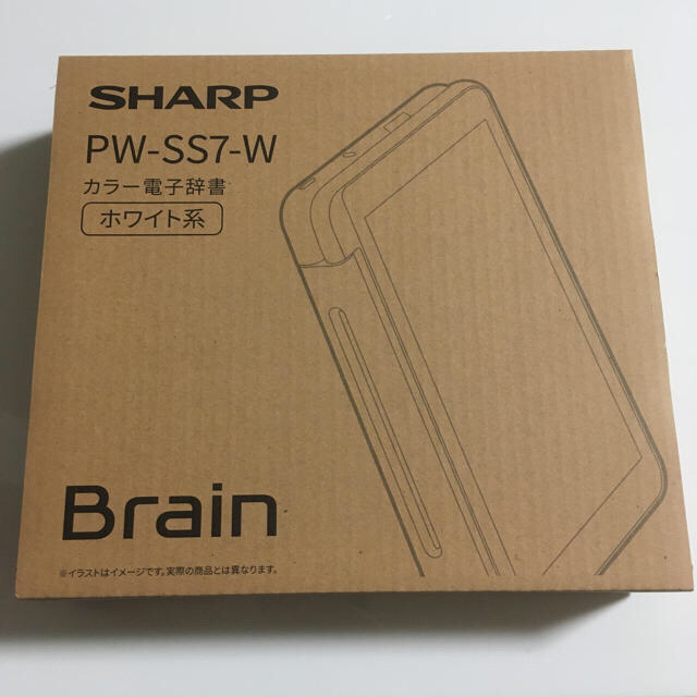 SHARP(シャープ)の【コーギーパパ様】  電子辞書 Brain  PW-SS7-W  スマホ/家電/カメラのPC/タブレット(電子ブックリーダー)の商品写真