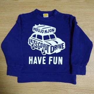 ムージョンジョン(mou jon jon)の95トレーナー　mou jon jon　男の子　車(Tシャツ/カットソー)