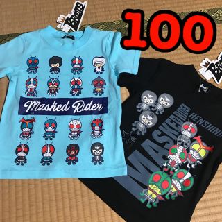 バンダイ(BANDAI)の匿名発送　仮面ライダー　半袖　Tシャツ　２枚　100サイズ(Tシャツ/カットソー)