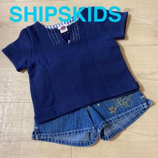 シップスキッズ(SHIPS KIDS)のさと様専用SHIPSKIDS 半袖トレーナー 100cm(Tシャツ/カットソー)