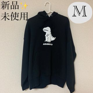 ユニゾンスクエアガーデン(UNISON SQUARE GARDEN)の新品未使用THE KEBABSザ　ケバブス恐竜あらわるパーカー黒グッズ(ミュージシャン)