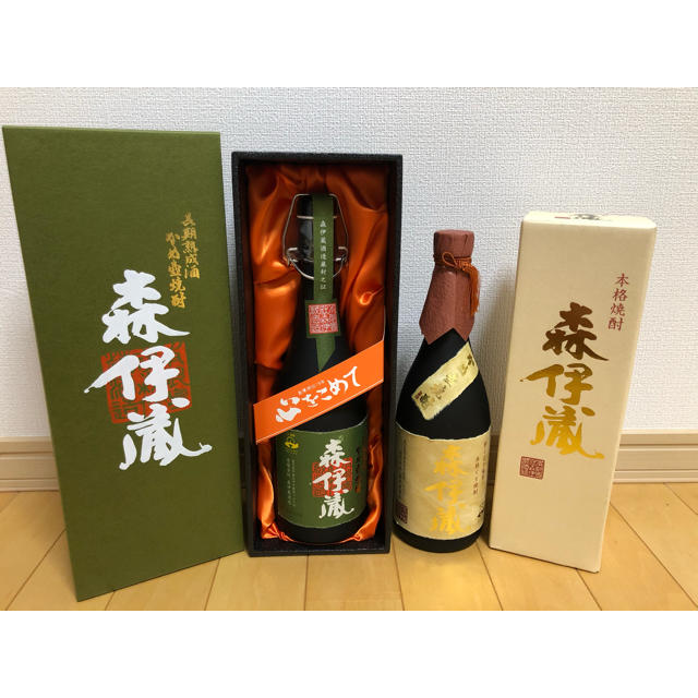 限定価格 極上森伊蔵 & 森伊蔵 720ml 25度 かめ壺焼酎 新品未開栓焼酎