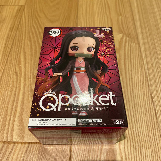 BANPRESTO(バンプレスト)の鬼滅の刃 竈門禰豆子 Qposket フィギュア ハンドメイドのおもちゃ(フィギュア)の商品写真