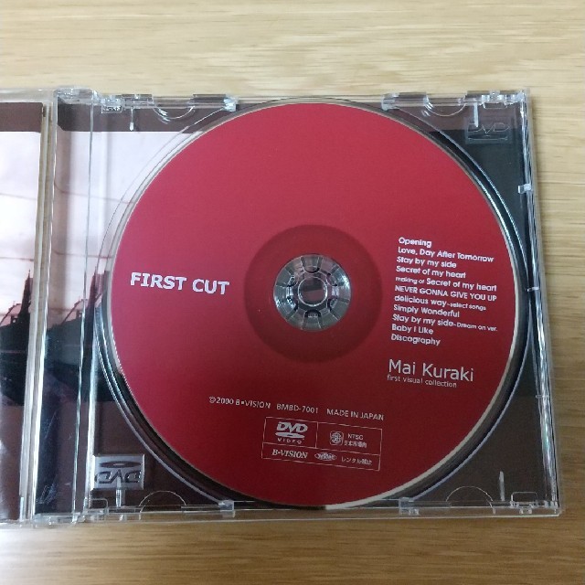 GIZA(ギザ)の倉木麻衣 FIRST　CUT DVD エンタメ/ホビーのDVD/ブルーレイ(ミュージック)の商品写真