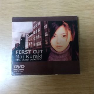 ギザ(GIZA)の倉木麻衣 FIRST　CUT DVD(ミュージック)