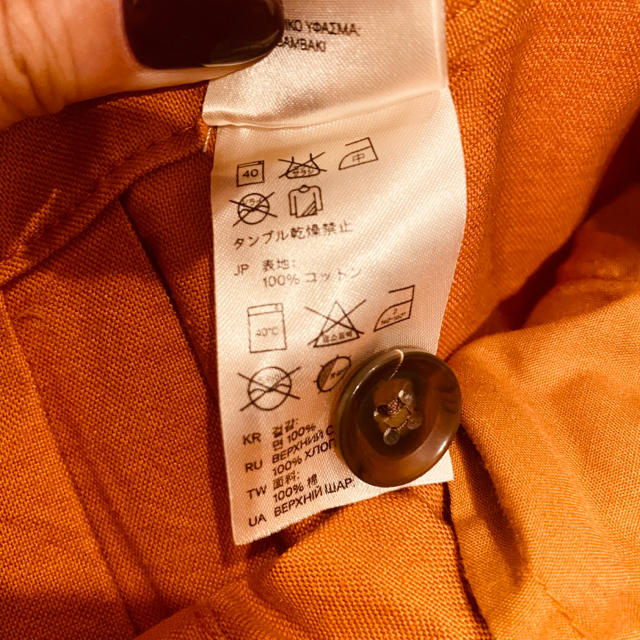 H&M(エイチアンドエム)のミモレ丈コットンスカート レディースのスカート(ロングスカート)の商品写真