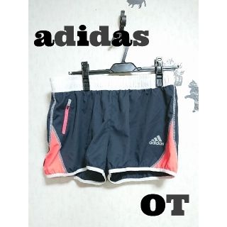 アディダス(adidas)の【OT】 adidas ショートパンツ ※古着(ショートパンツ)