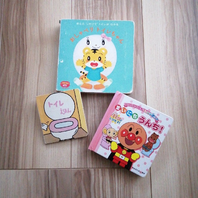 アンパンマン アンパンマン おしゃべりトイレちゃん こどもちゃれんじ 絵本セットの通販 By Amemi711 S Shop アンパンマンならラクマ アンパンマン アンパンマン おしゃべりトイレちゃん こどもちゃれんじ 絵本セットの通販 By Amemi711 S Shop アンパンマンならラクマ