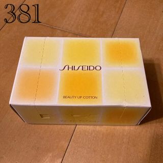 シセイドウ(SHISEIDO (資生堂))のコットン (コットン)