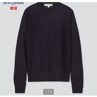 ユニクロ(UNIQLO)のUNIQLO☆カシミヤセーター(ニット/セーター)