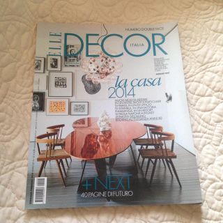 エル(ELLE)のELLE DECOR Italy(ファッション)