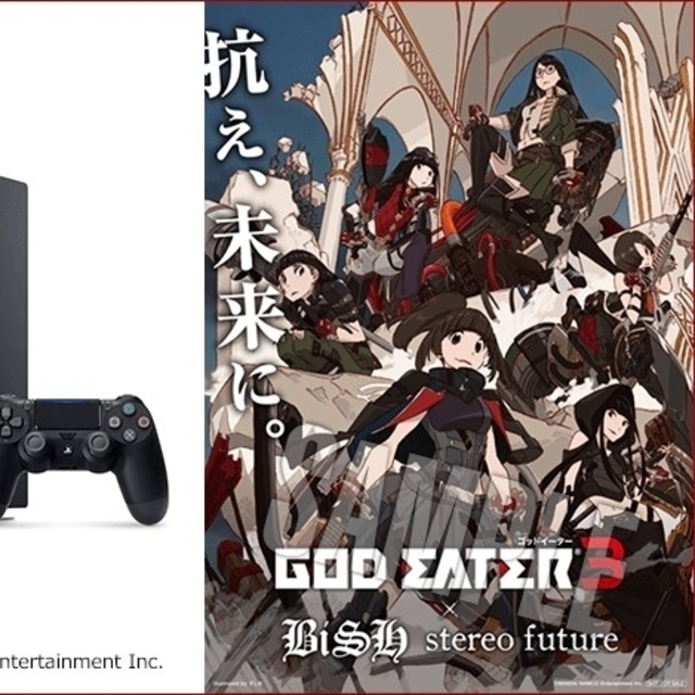 PlayStation4(プレイステーション4)のBiSH GOD EATER 3　コラボ　ポスター　すしお　未使用　非売　PS4 エンタメ/ホビーのタレントグッズ(ミュージシャン)の商品写真