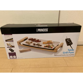 PRINCESS Table Grill Pure ホットプレート(ホットプレート)