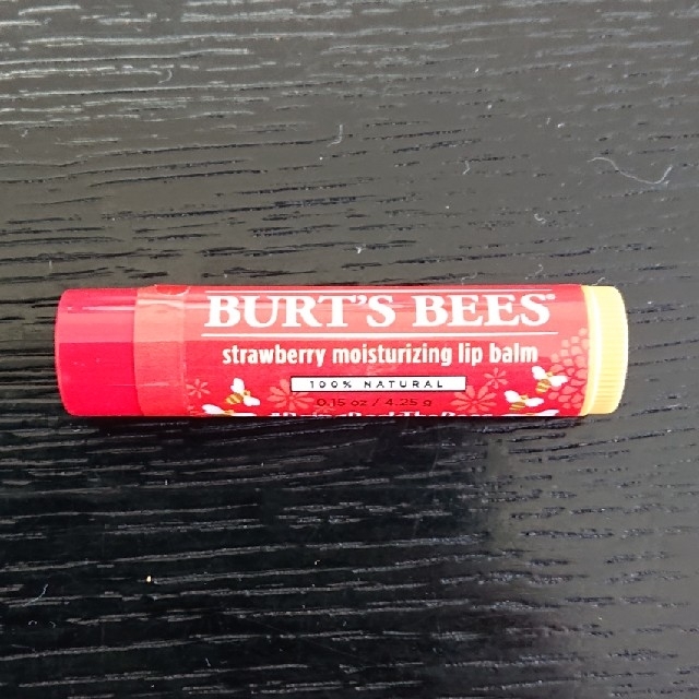 BURT'S BEES(バーツビーズ)の【未開封】ハワイコスメリップクリーム コスメ/美容のスキンケア/基礎化粧品(リップケア/リップクリーム)の商品写真