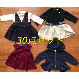 プティマイン(petit main)の【定価約7万円】秋冬物　女の子　子供服　70-90 ジャンパー　スキーウェア(ワンピース)