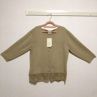 ローラアシュレイ(LAURA ASHLEY)の【新品】LAURA ASHLEY カーディガン　Lサイズ　ベージュ　鍵あみ(カーディガン)